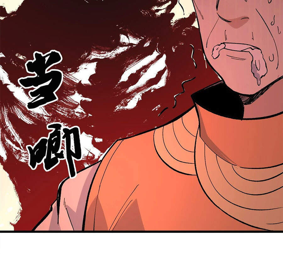 Vạn Cổ Tối Cường Tông Chap 70 - Next Chap 71