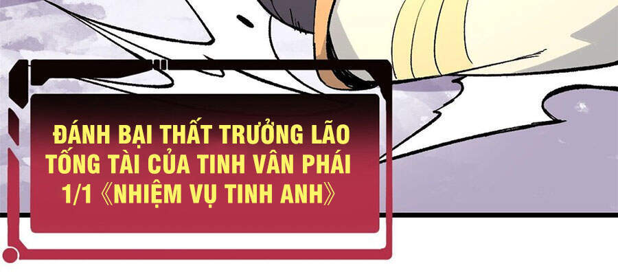 Vạn Cổ Tối Cường Tông Chap 70 - Next Chap 71