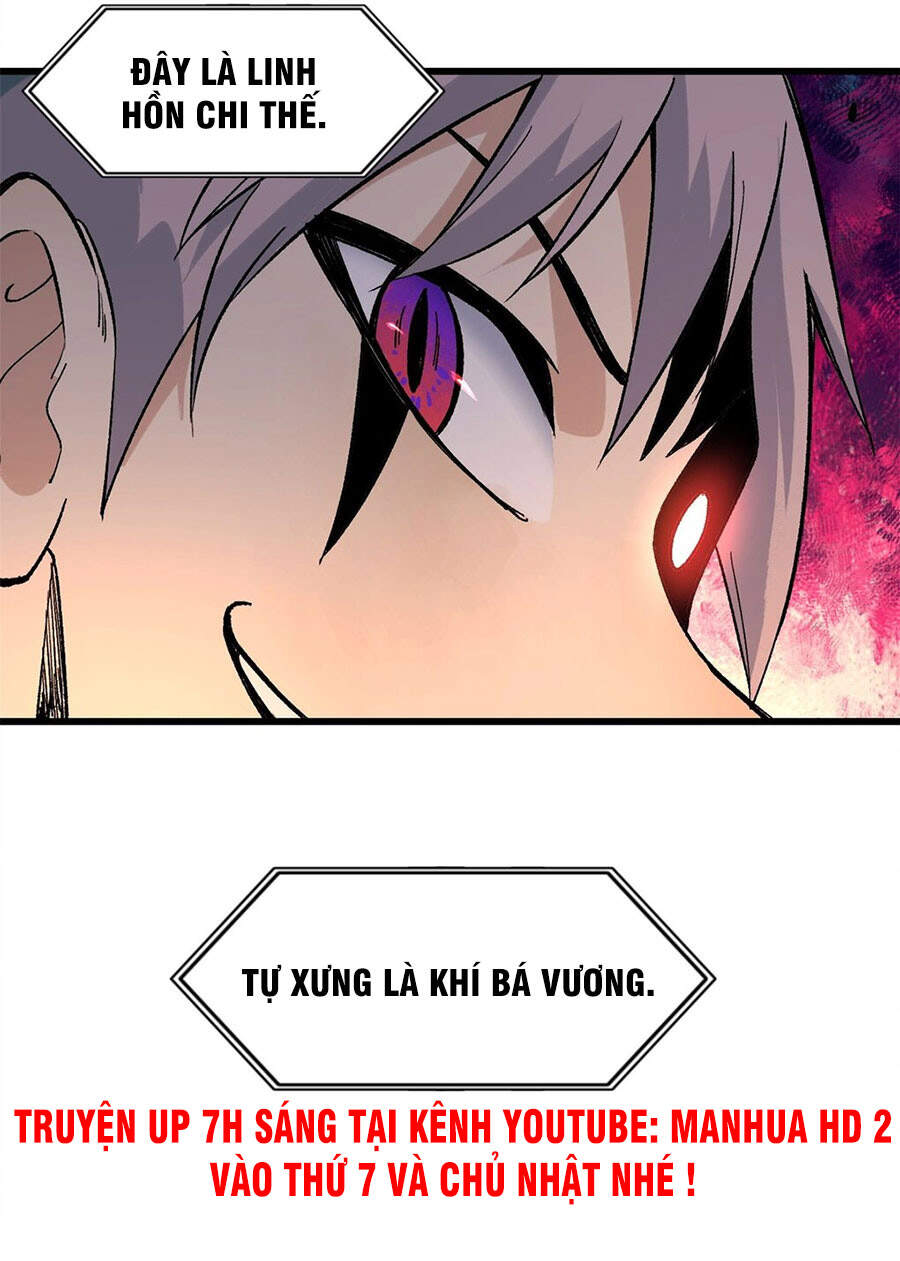 Vạn Cổ Tối Cường Tông Chap 70 - Next Chap 71