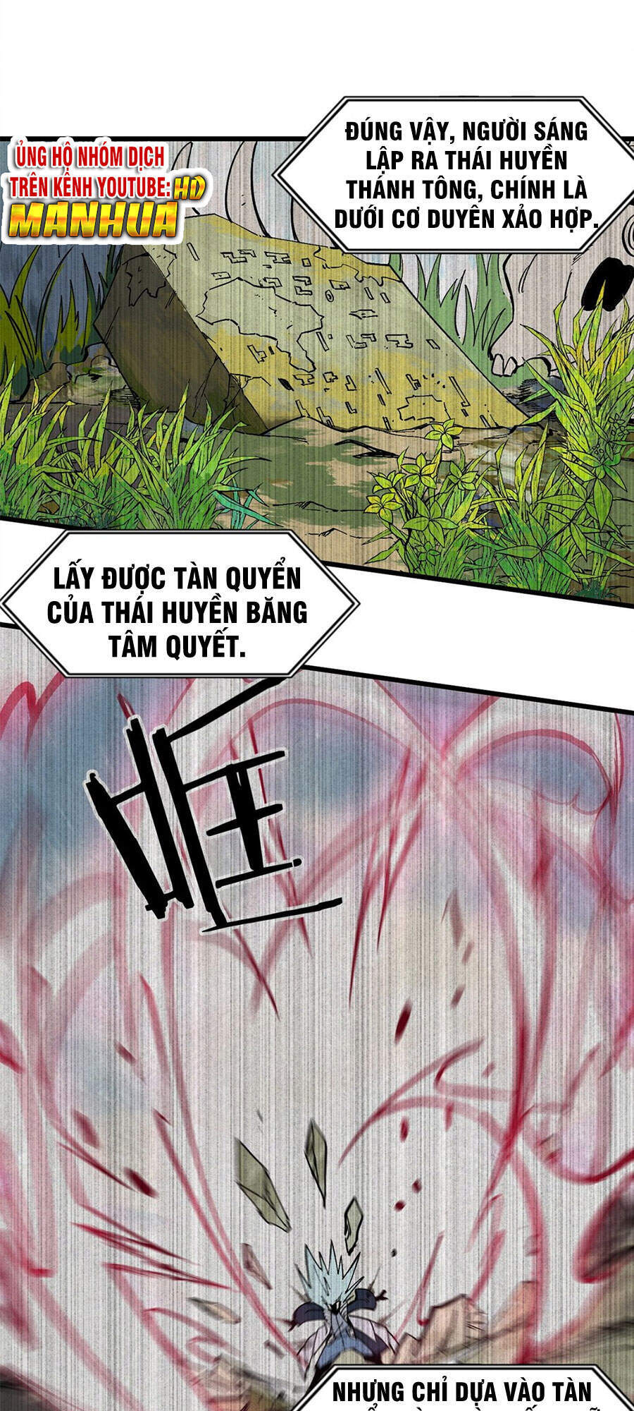 Vạn Cổ Tối Cường Tông Chap 71 - Next Chap 72