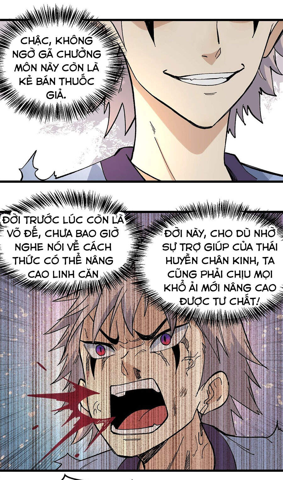 Vạn Cổ Tối Cường Tông Chap 71 - Next Chap 72