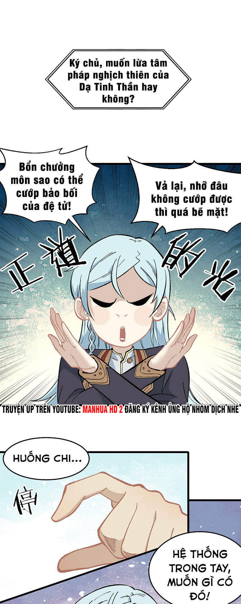 Vạn Cổ Tối Cường Tông Chap 72 - Next Chap 73
