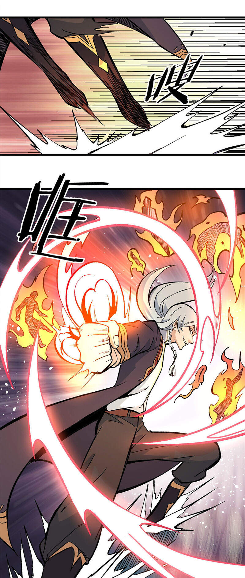Vạn Cổ Tối Cường Tông Chap 74 - Next Chap 75