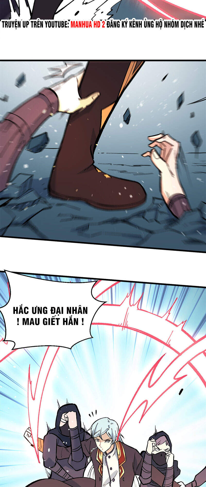 Vạn Cổ Tối Cường Tông Chap 74 - Next Chap 75