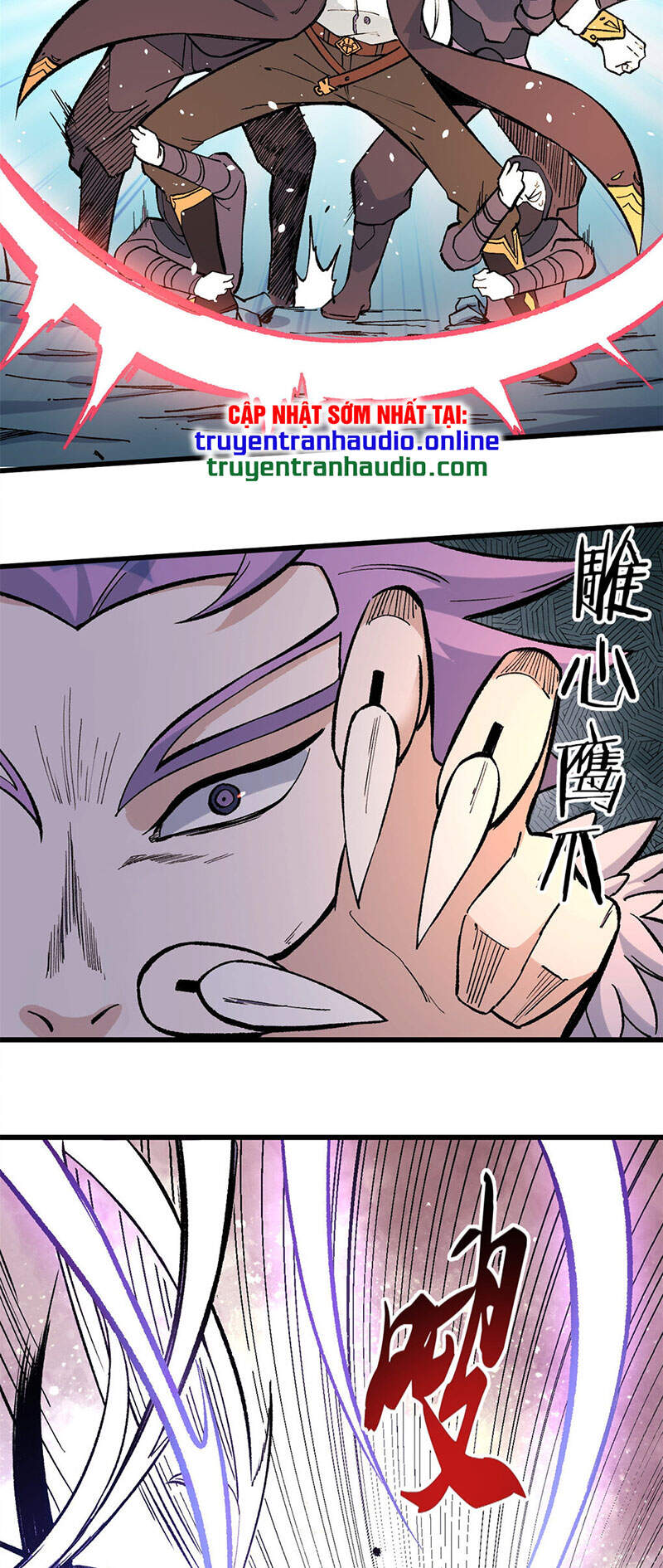 Vạn Cổ Tối Cường Tông Chap 74 - Next Chap 75
