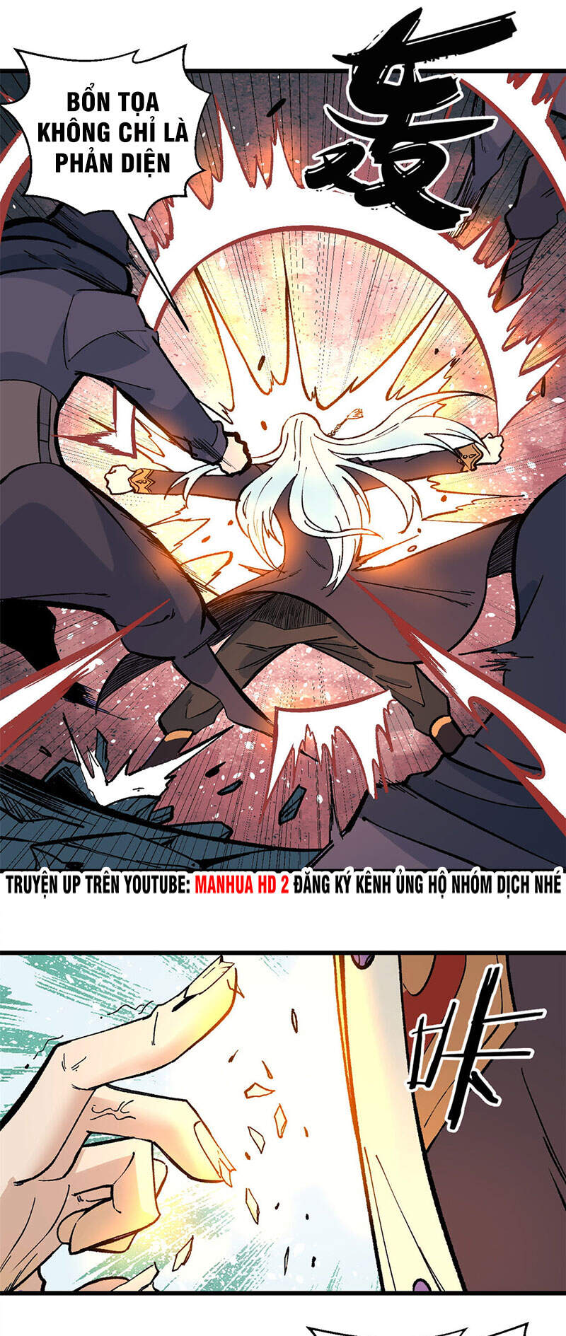 Vạn Cổ Tối Cường Tông Chap 74 - Next Chap 75
