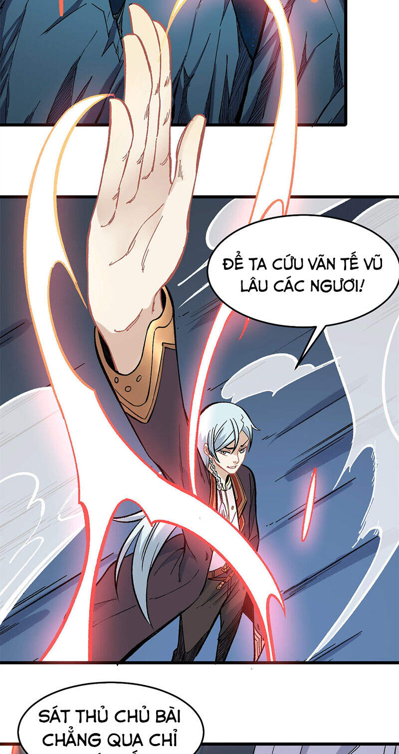 Vạn Cổ Tối Cường Tông Chap 74 - Next Chap 75