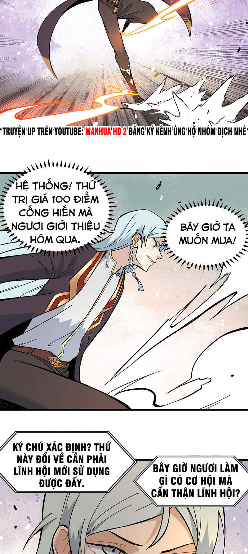 Vạn Cổ Tối Cường Tông Chap 75 - Next Chap 76