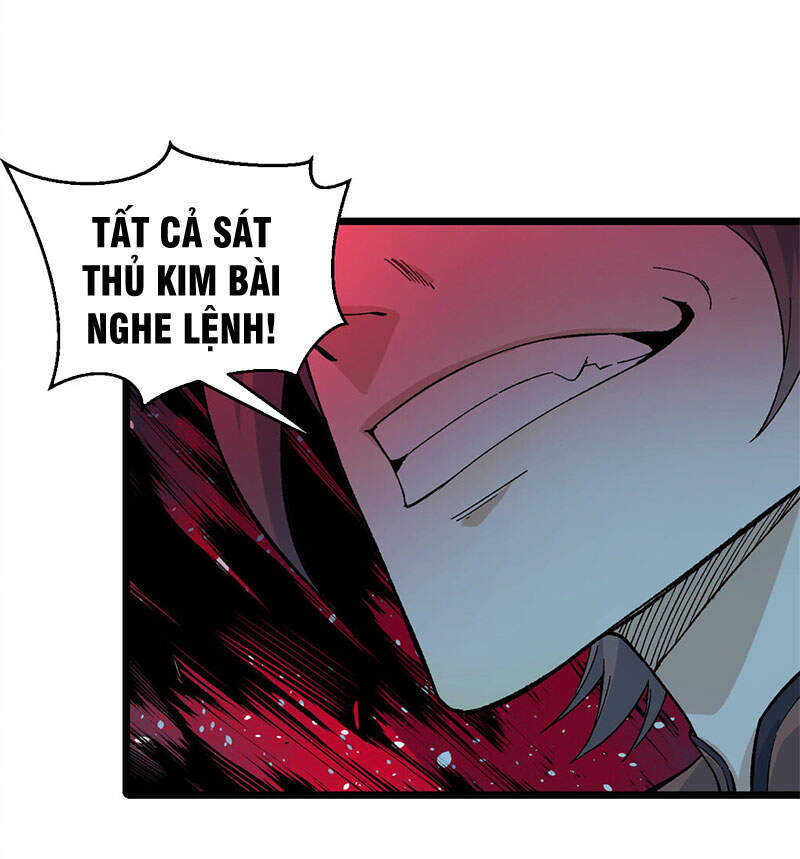 Vạn Cổ Tối Cường Tông Chap 77 - Next Chap 78