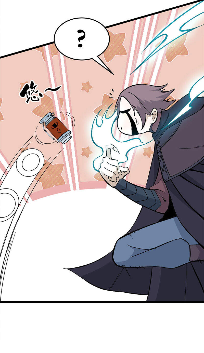 Vạn Cổ Tối Cường Tông Chap 77 - Next Chap 78