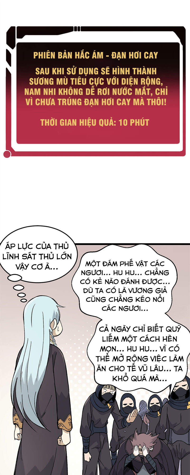 Vạn Cổ Tối Cường Tông Chap 77 - Next Chap 78