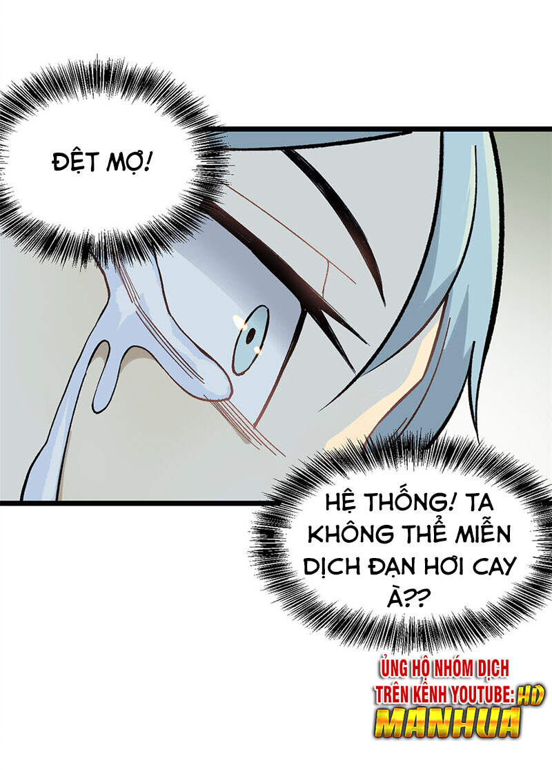 Vạn Cổ Tối Cường Tông Chap 77 - Next Chap 78