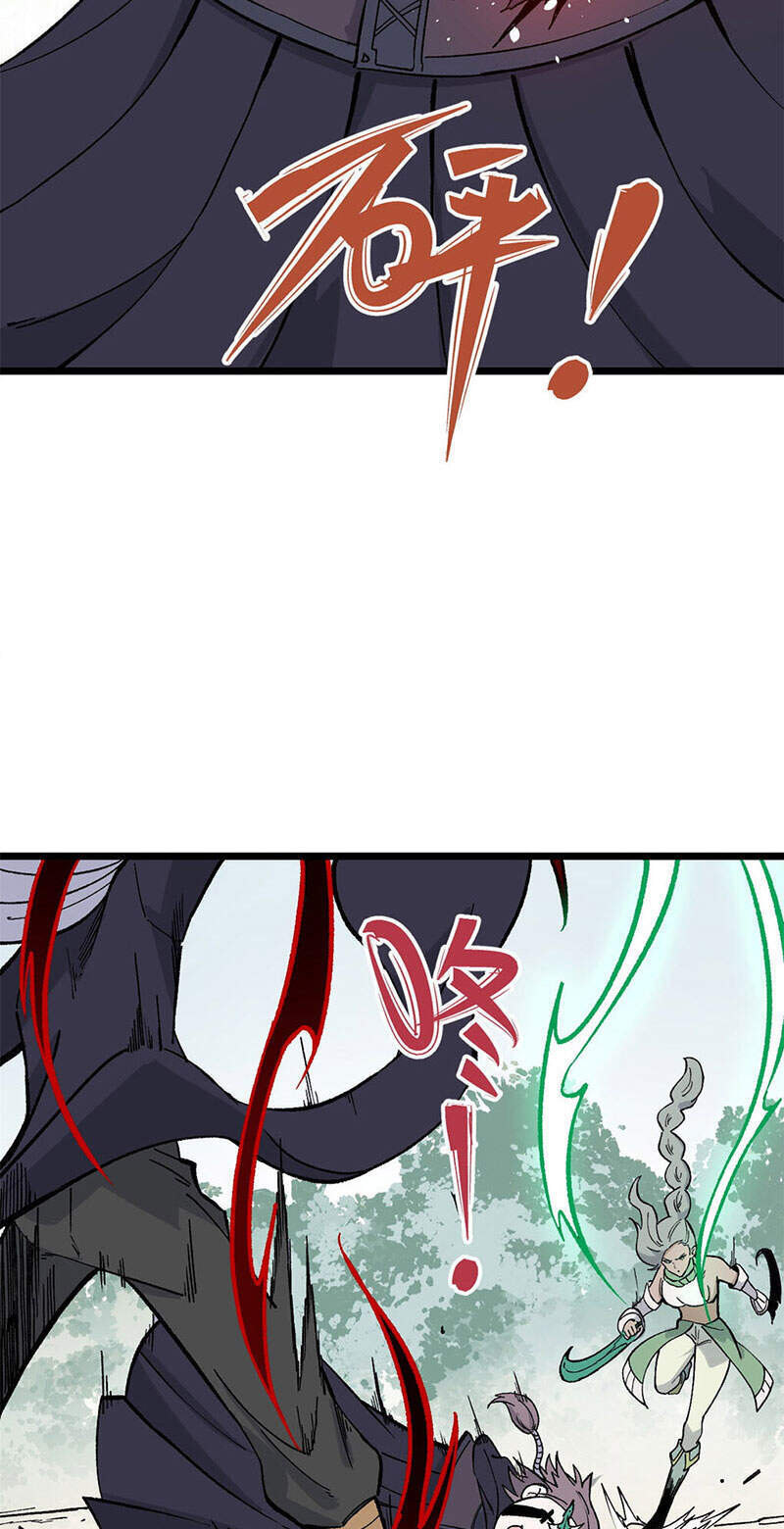 Vạn Cổ Tối Cường Tông Chap 79 - Next Chap 80