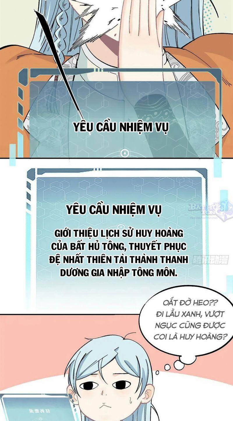 Vạn Cổ Tối Cường Tông Chap 8 - Next Chap 9