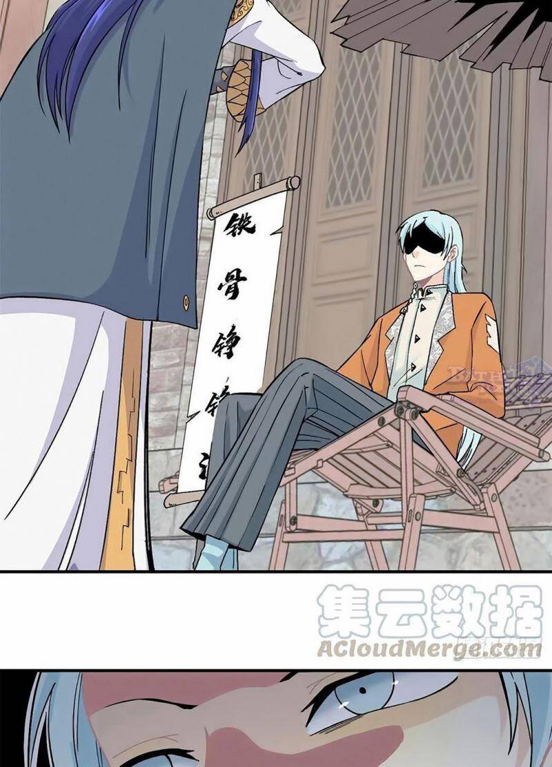 Vạn Cổ Tối Cường Tông Chap 8 - Next Chap 9