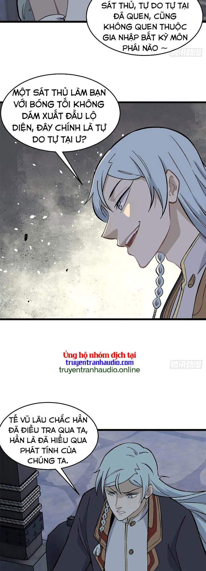 Vạn Cổ Tối Cường Tông Chap 80 - Next Chap 81