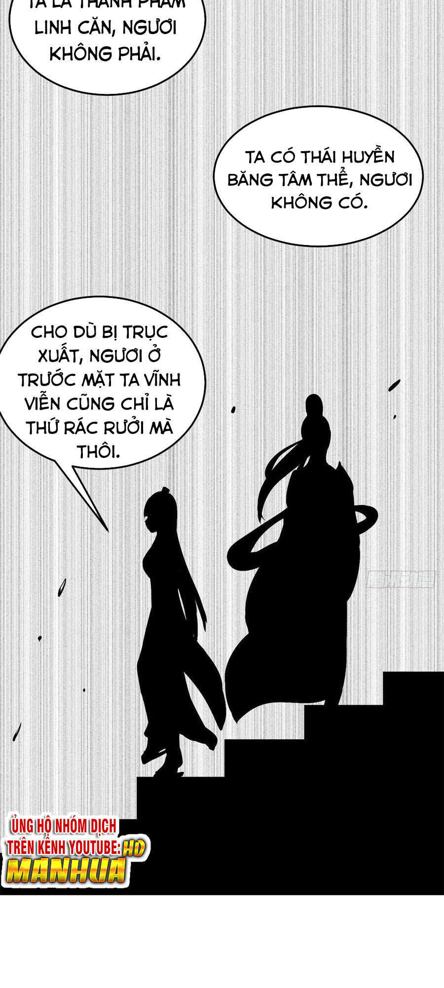 Vạn Cổ Tối Cường Tông Chap 81 - Next Chap 82