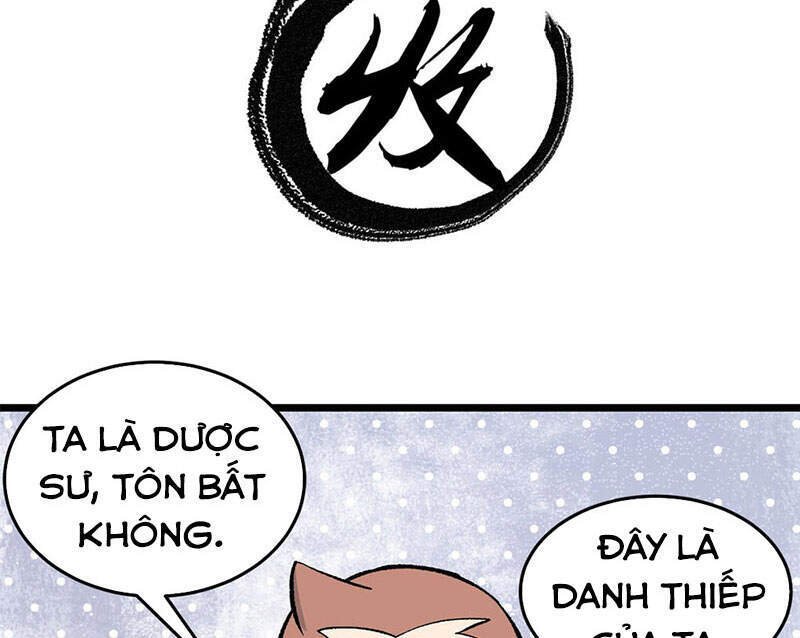 Vạn Cổ Tối Cường Tông Chap 82 - Next Chap 83