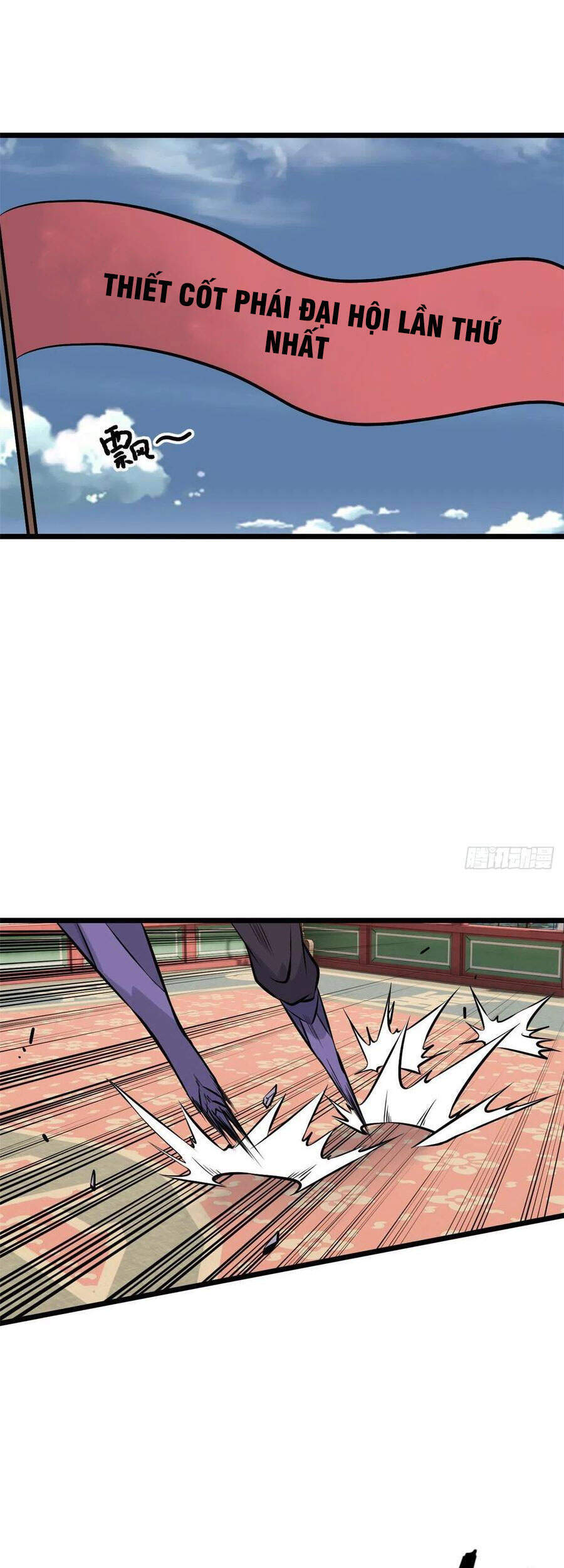 Vạn Cổ Tối Cường Tông Chap 83 - Next Chap 84