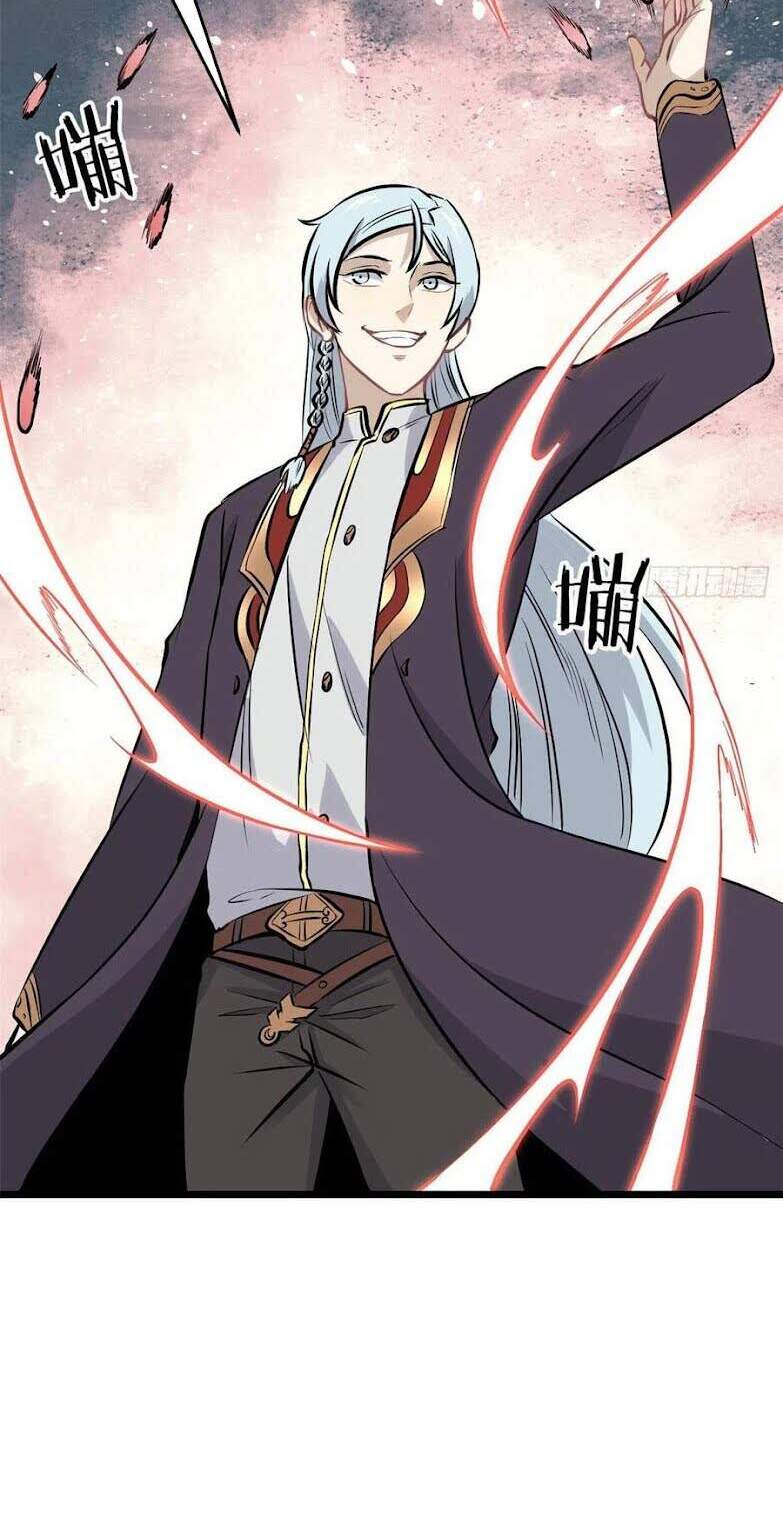 Vạn Cổ Tối Cường Tông Chap 83 - Next Chap 84