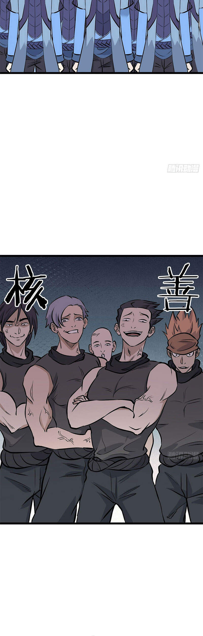 Vạn Cổ Tối Cường Tông Chap 85 - Next Chap 86
