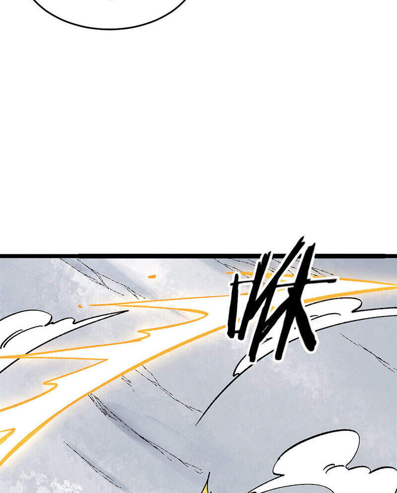 Vạn Cổ Tối Cường Tông Chap 89 - Next Chap 90