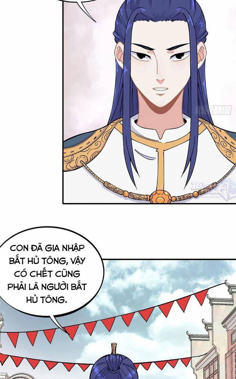 Vạn Cổ Tối Cường Tông Chap 9 - Next Chap 10
