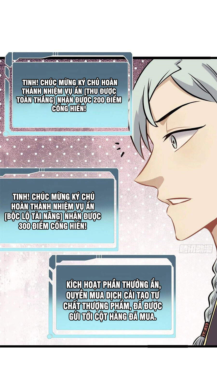 Vạn Cổ Tối Cường Tông Chap 92 - Next Chap 93