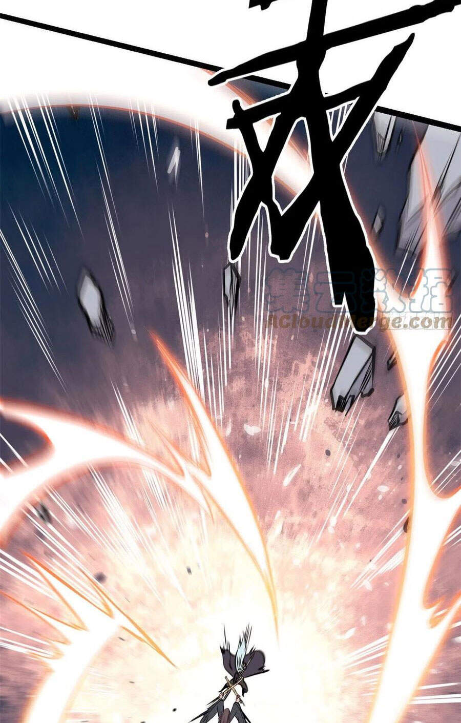 Vạn Cổ Tối Cường Tông Chap 92 - Next Chap 93
