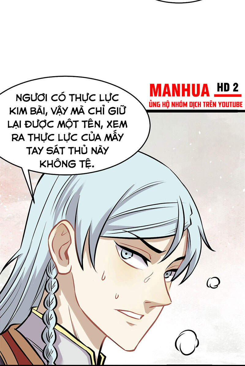 Vạn Cổ Tối Cường Tông Chap 94 - Next Chap 95