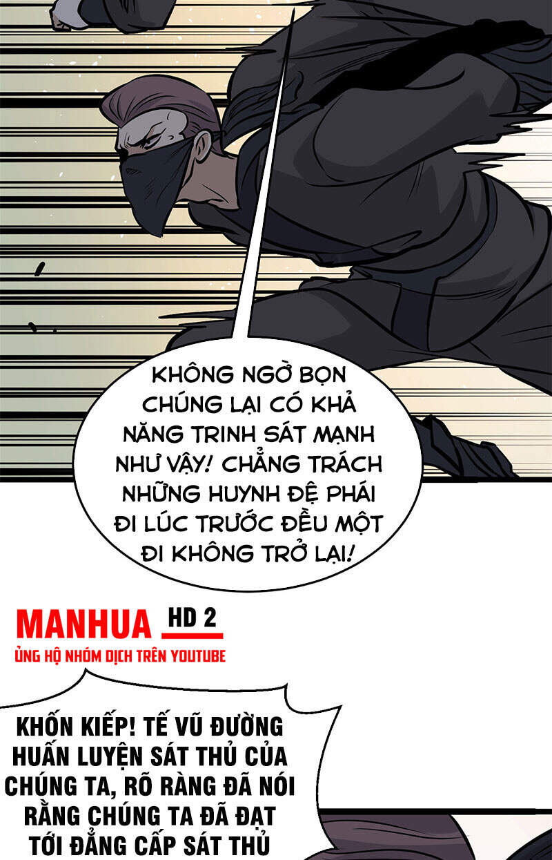 Vạn Cổ Tối Cường Tông Chap 94 - Next Chap 95