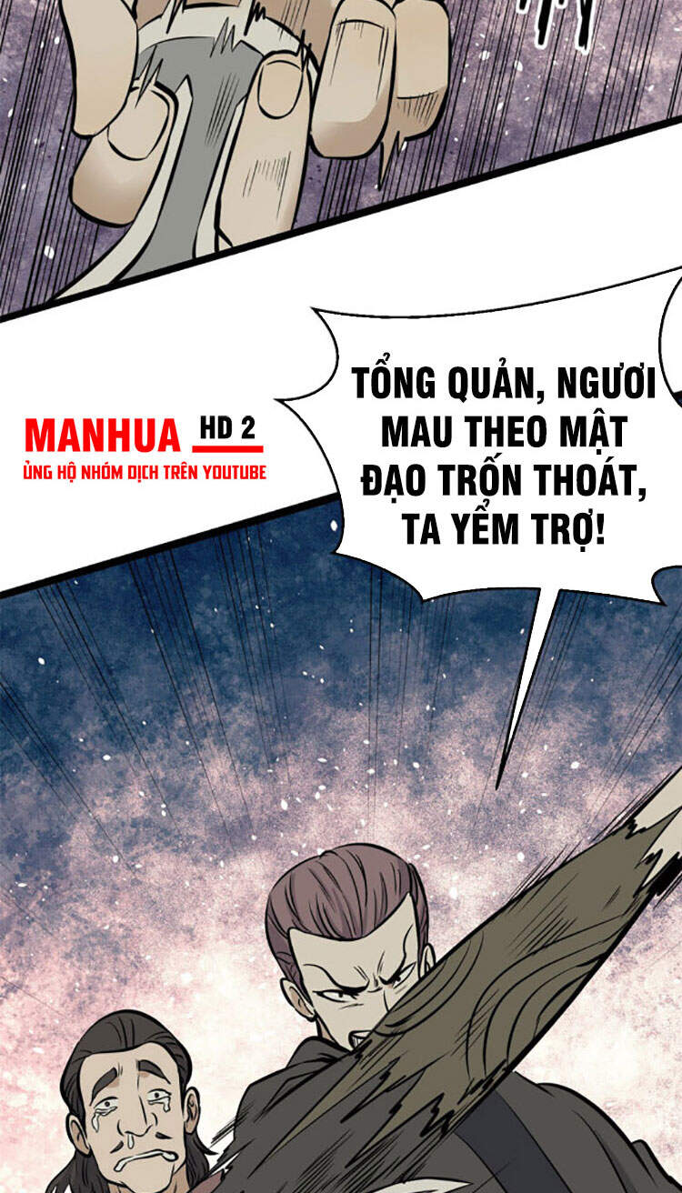 Vạn Cổ Tối Cường Tông Chap 95 - Next Chap 96