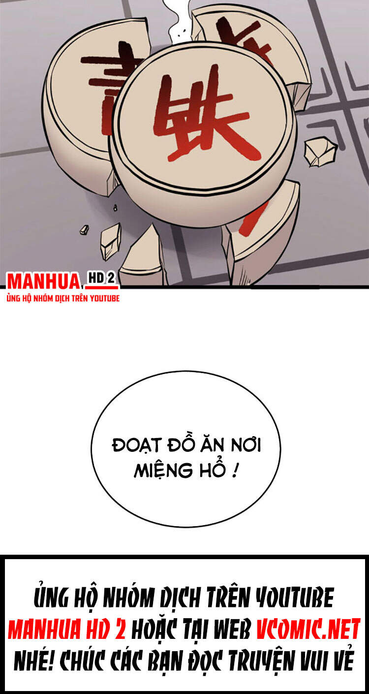 Vạn Cổ Tối Cường Tông Chap 95 - Next Chap 96
