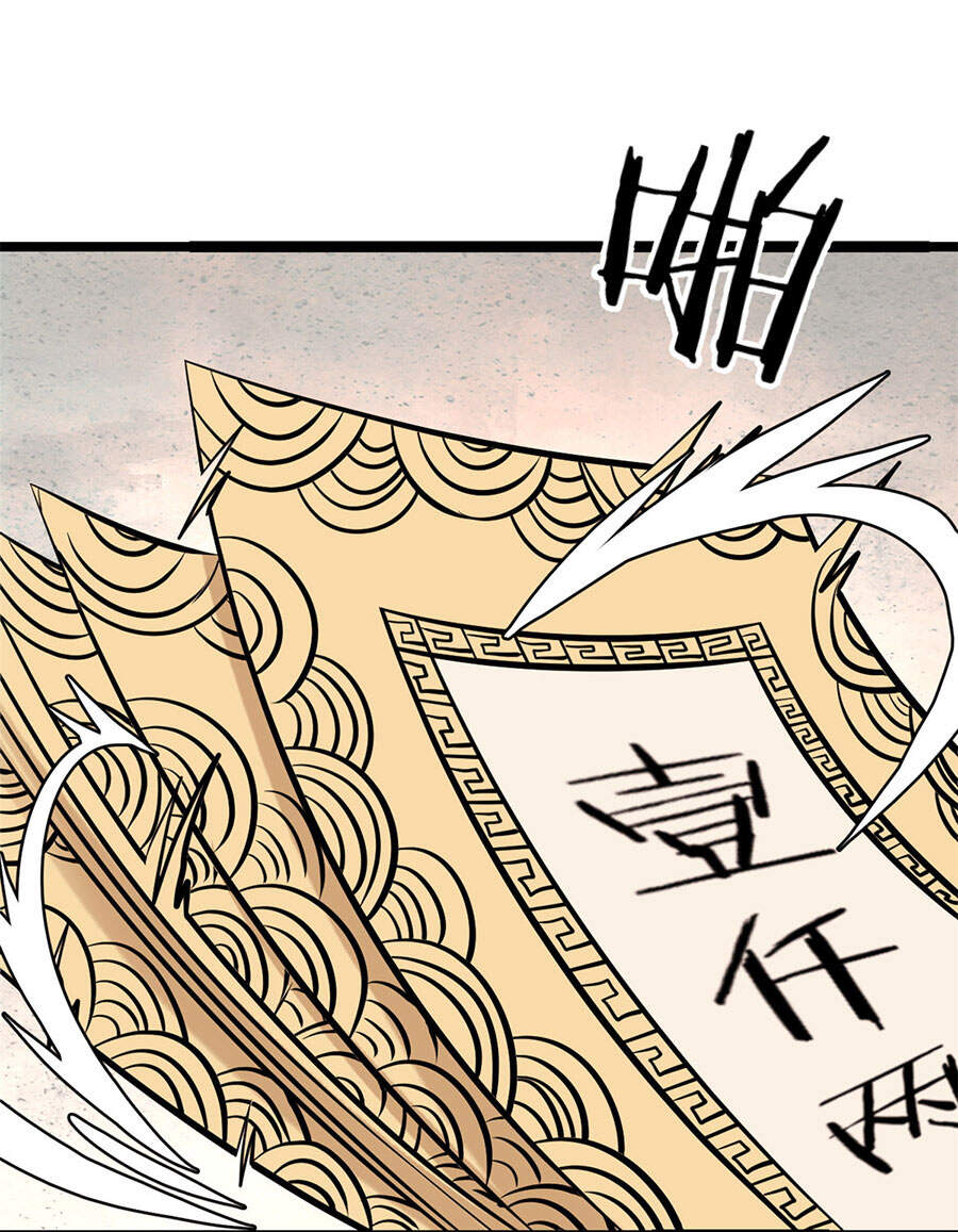 Vạn Cổ Tối Cường Tông Chap 97 - Next Chap 98