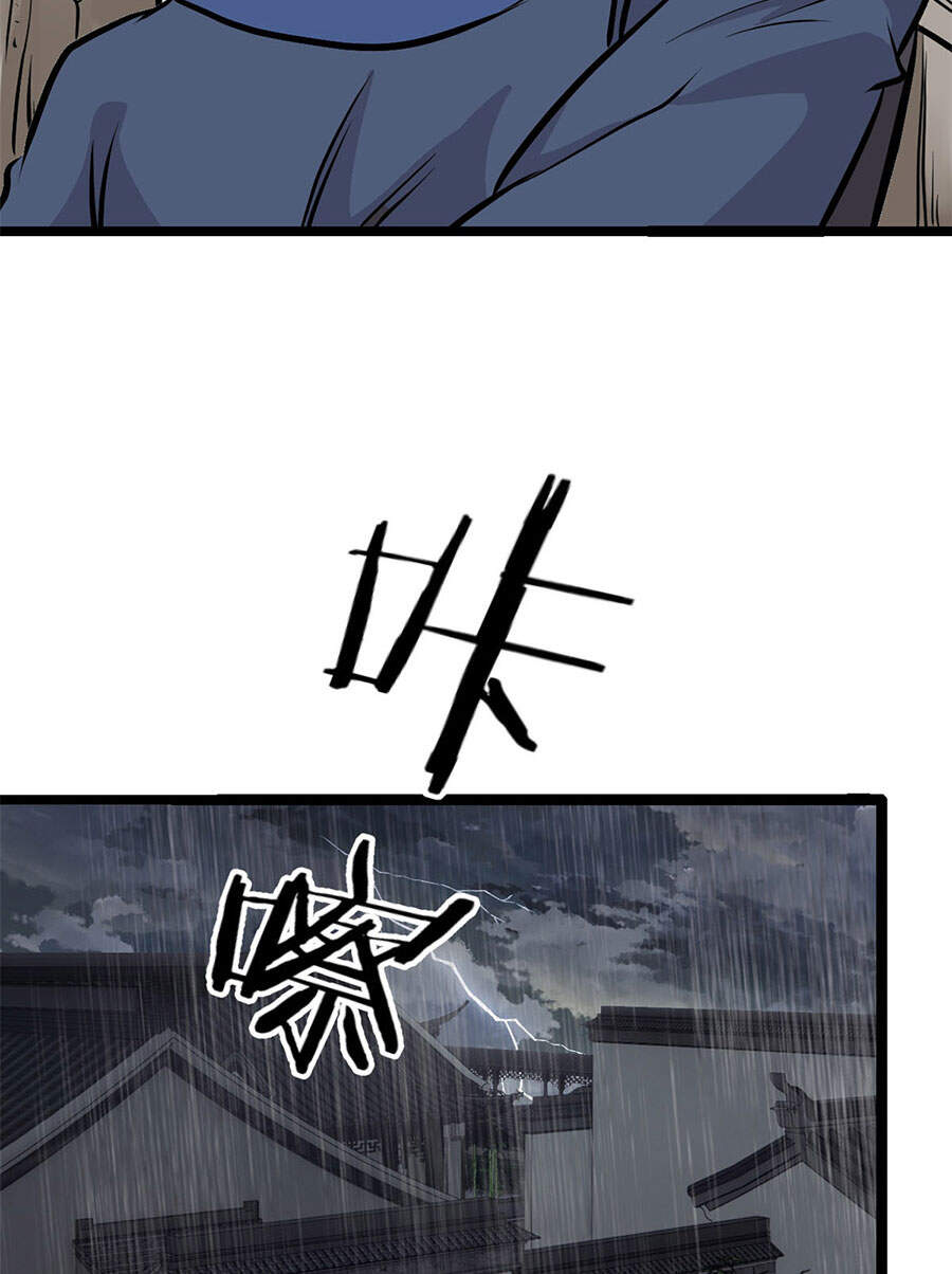 Vạn Cổ Tối Cường Tông Chap 97 - Next Chap 98