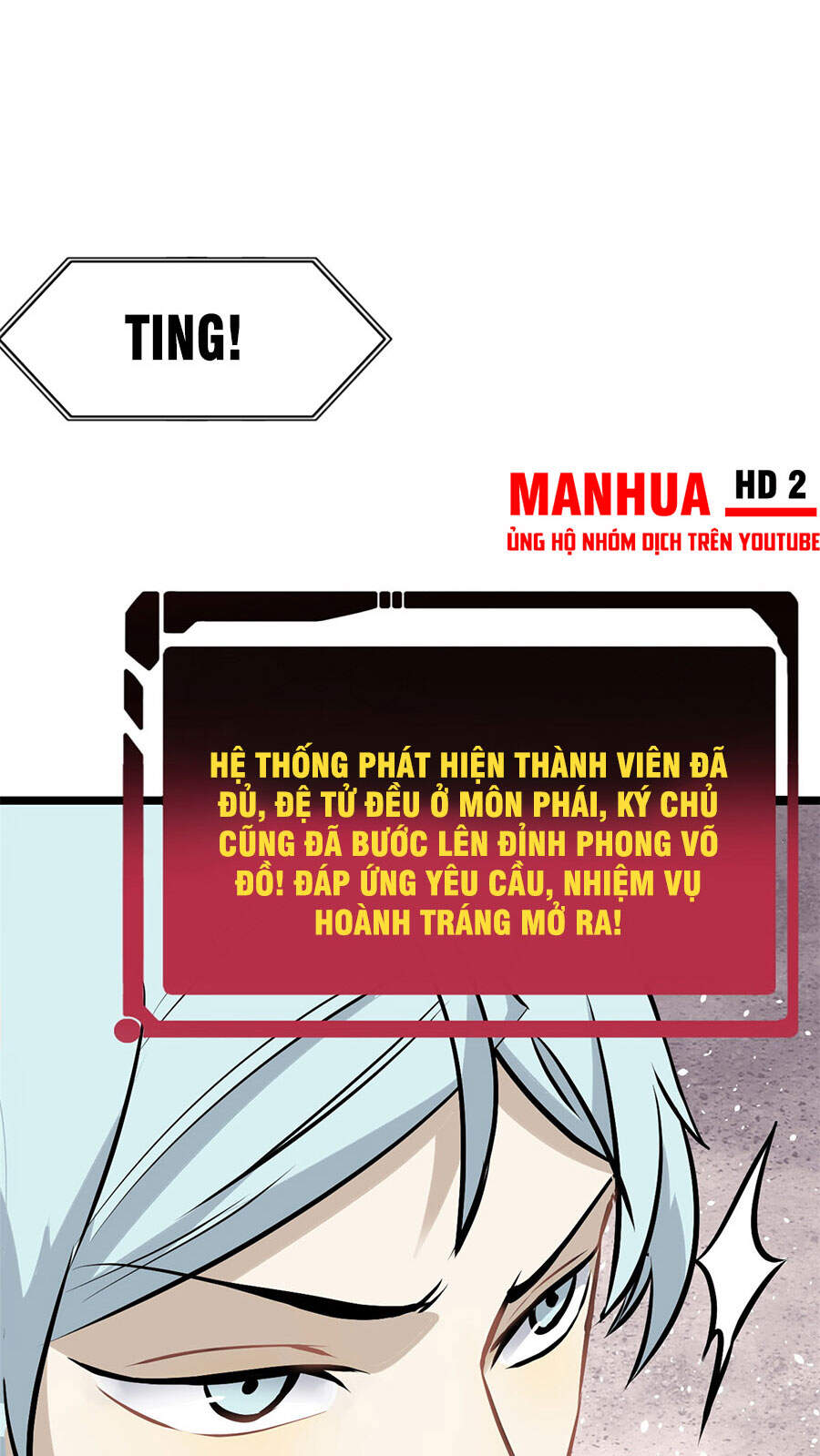Vạn Cổ Tối Cường Tông Chap 97 - Next Chap 98