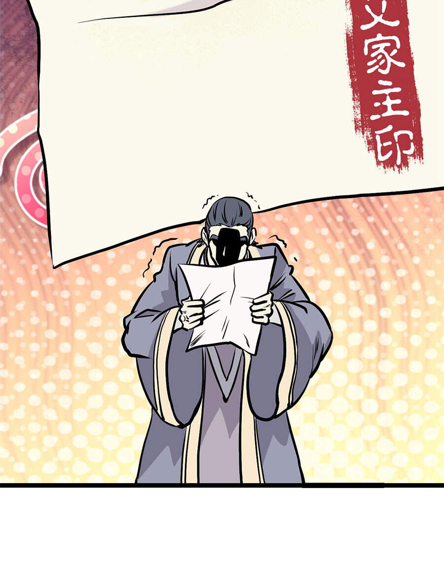 Vạn Cổ Tối Cường Tông Chap 97 - Next Chap 98