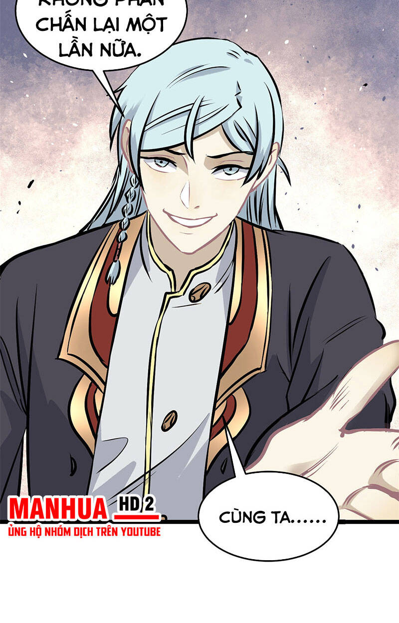Vạn Cổ Tối Cường Tông Chap 98 - Next Chap 99