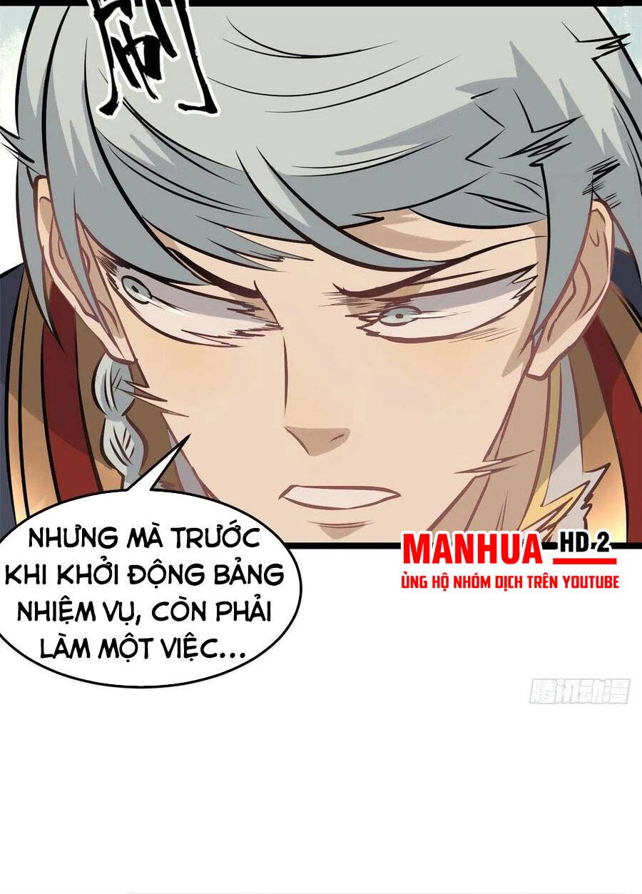 Vạn Cổ Tối Cường Tông Chap 99 - Next Chap 100