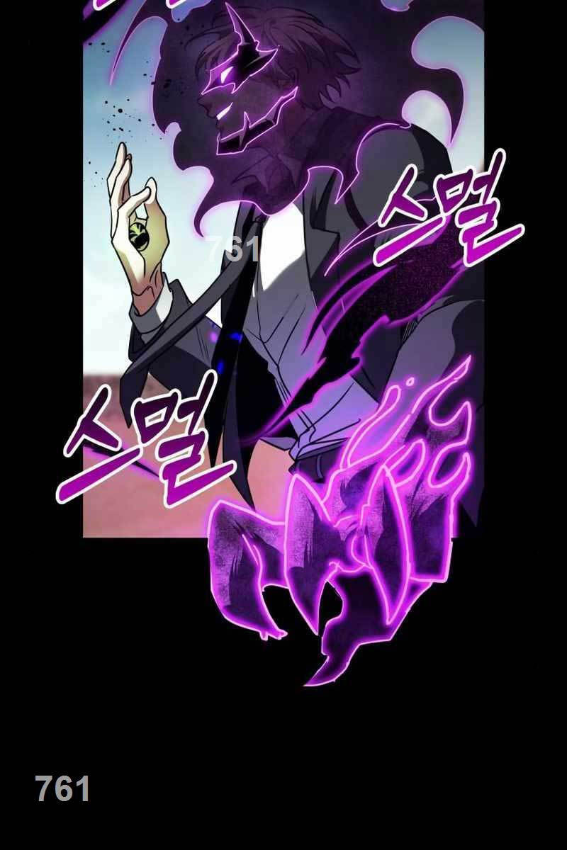Ván Cược Của Chúa Chap 21 - Next Chap 22