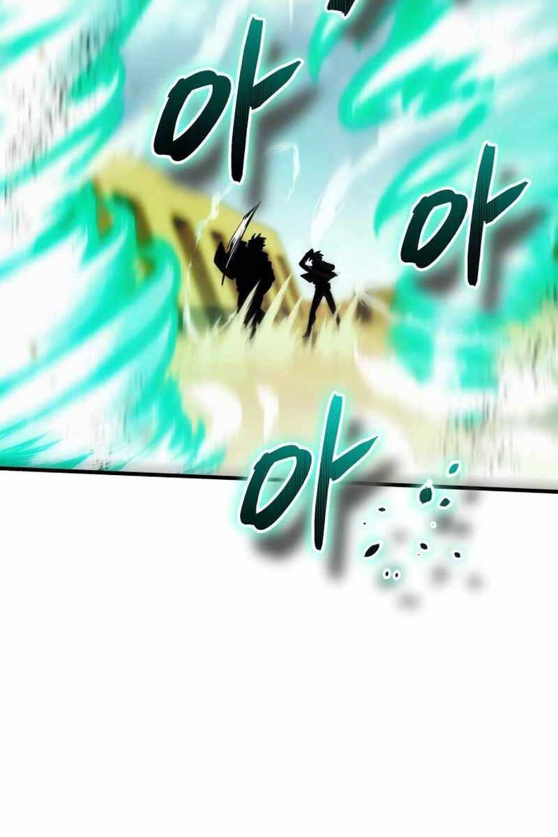 Ván Cược Của Chúa Chap 21 - Next Chap 22