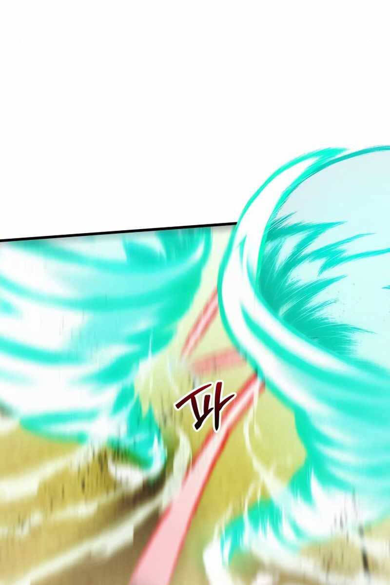 Ván Cược Của Chúa Chap 21 - Next Chap 22