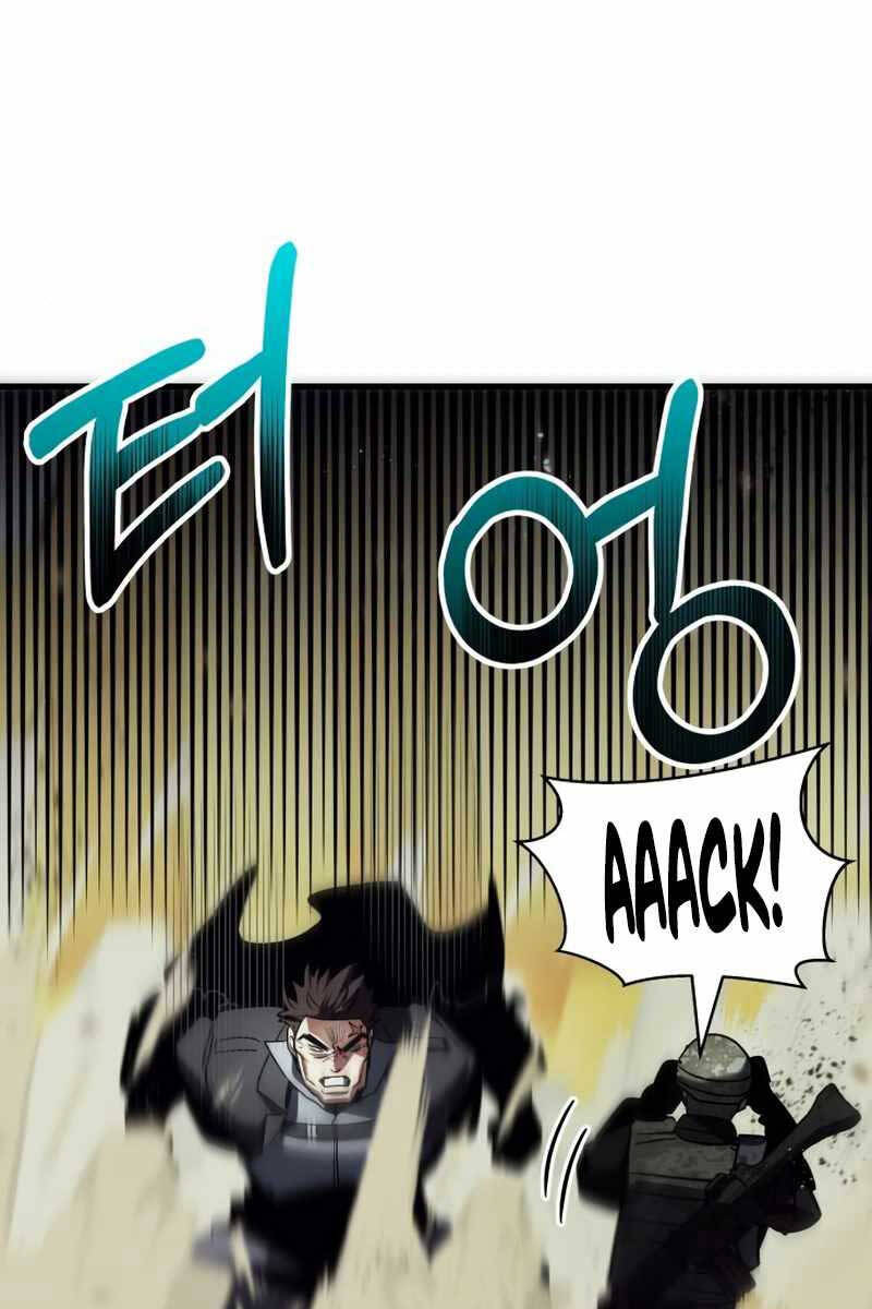 Ván Cược Của Chúa Chap 21 - Next Chap 22