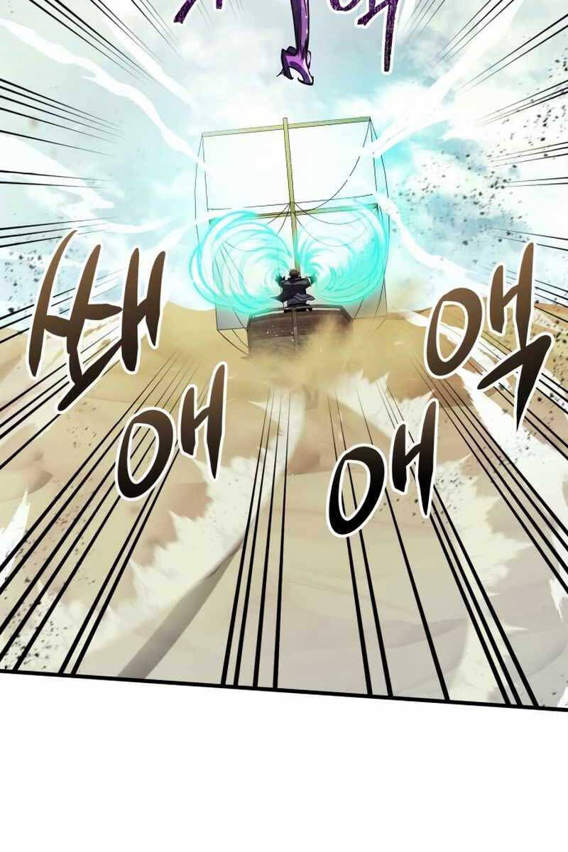 Ván Cược Của Chúa Chap 21 - Next Chap 22