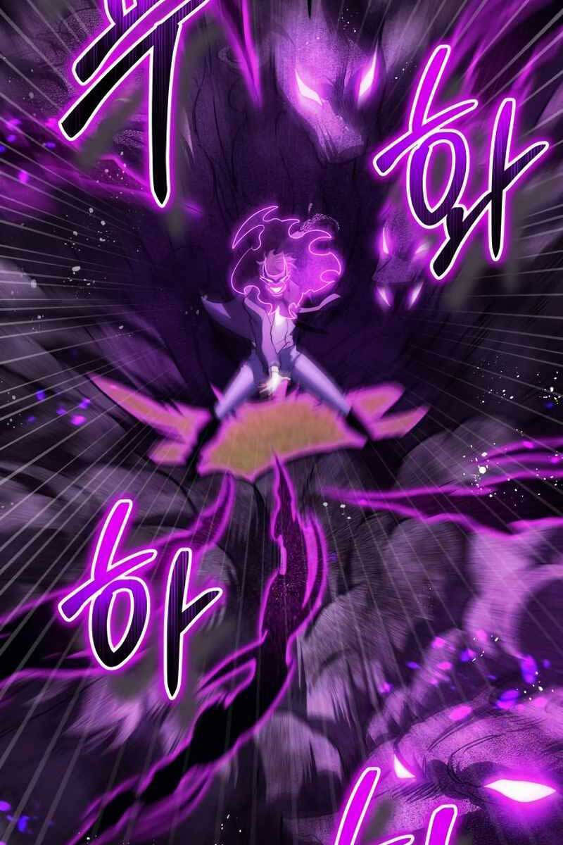 Ván Cược Của Chúa Chap 21 - Next Chap 22