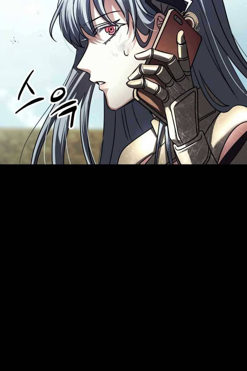 Ván Cược Của Chúa Chap 21 - Next Chap 22