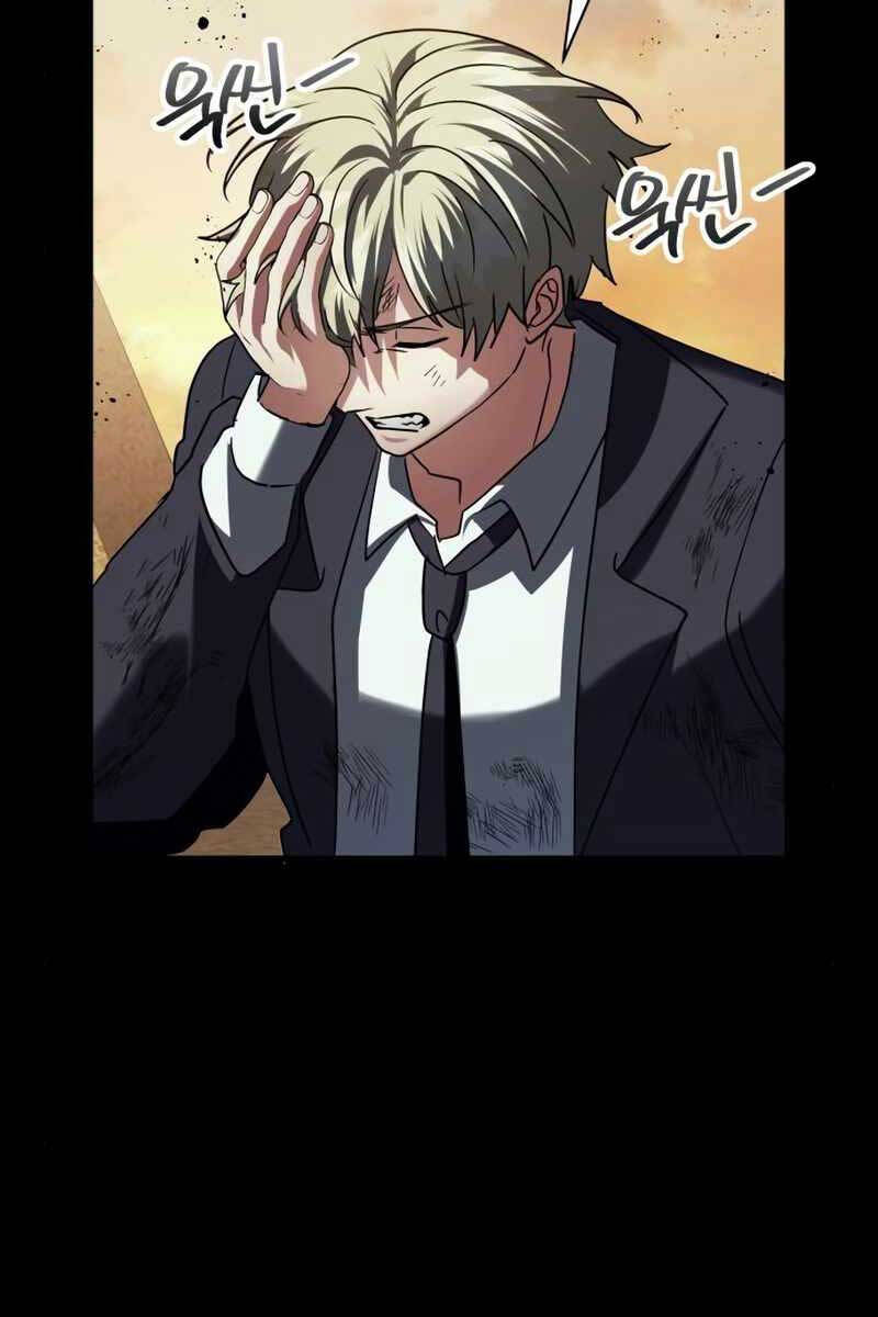 Ván Cược Của Chúa Chap 21 - Next Chap 22