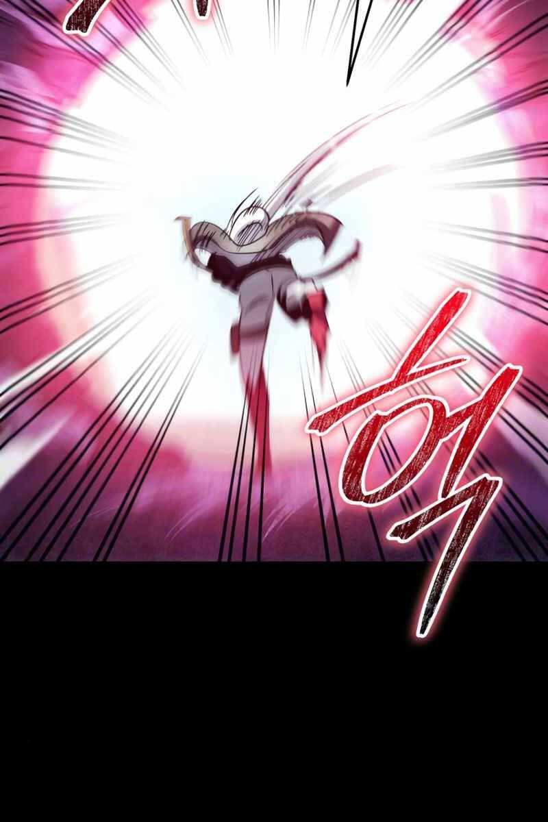 Ván Cược Của Chúa Chap 21 - Next Chap 22