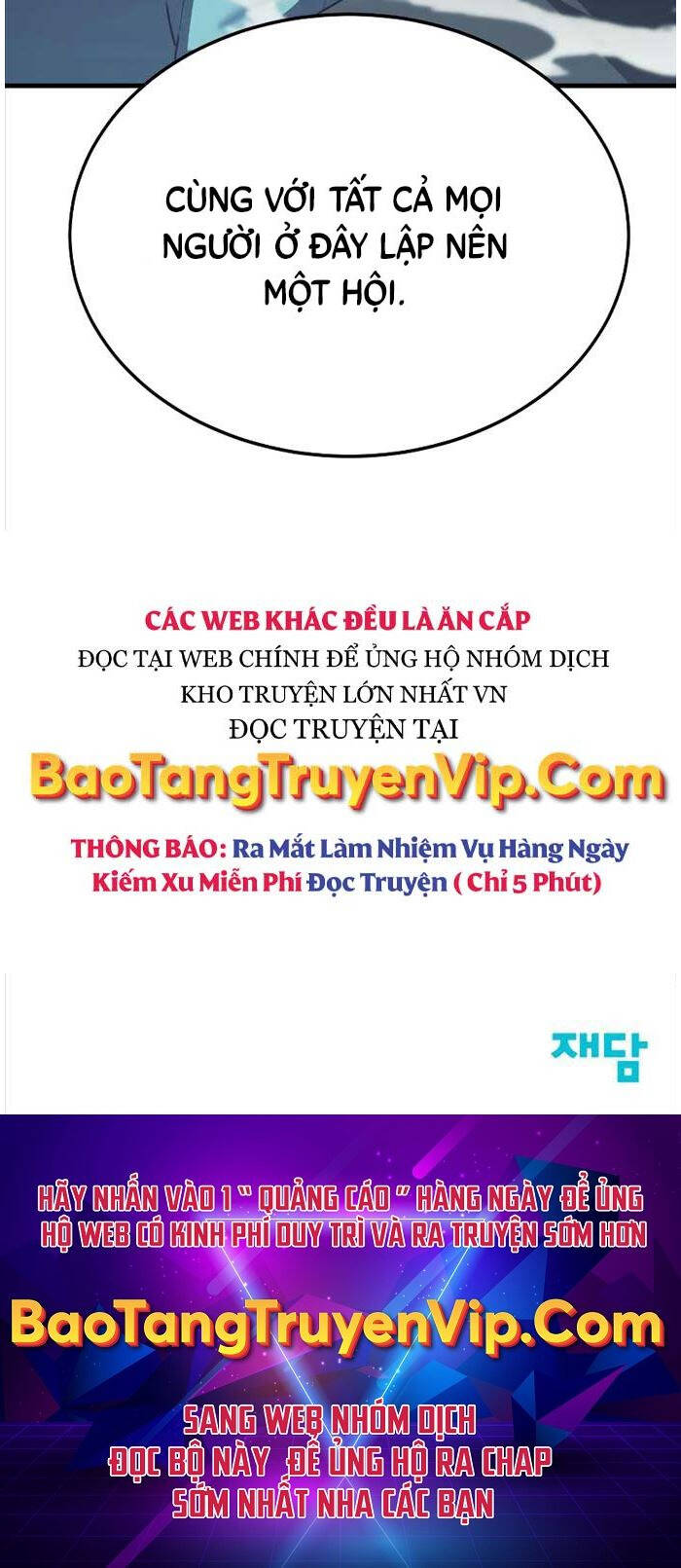 Ván Cược Của Chúa Chap 22 - Next Chap 23