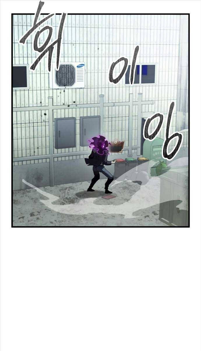 Ván Cược Của Chúa Chap 22 - Next Chap 23